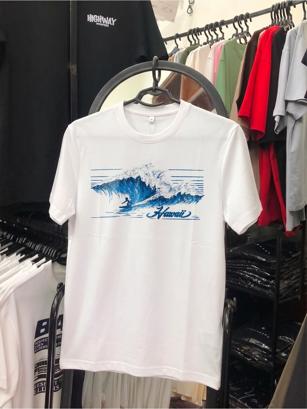 Gildan White Tee with Blue Surf Wave Graphic